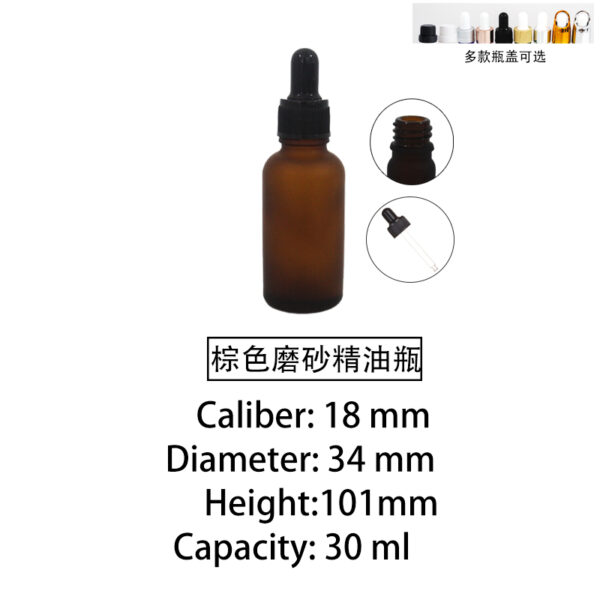 30ml