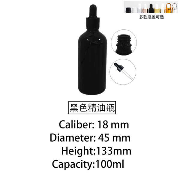 100mlblack essential oil bottle